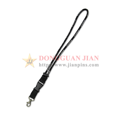 Promotional ID Card Lanyards 